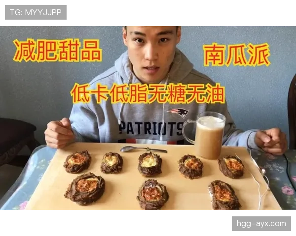 萨卡家冰箱里塞满蛋白粉，连饮料都是无糖的