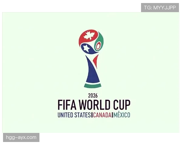 2026世界杯完整版资格比较规则